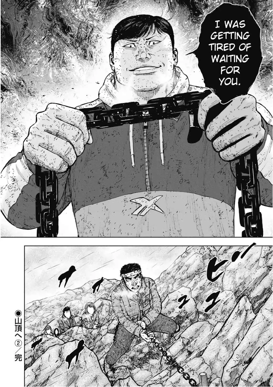 Monkey Peak [ALL CHAPTERS] Chapter 99 20